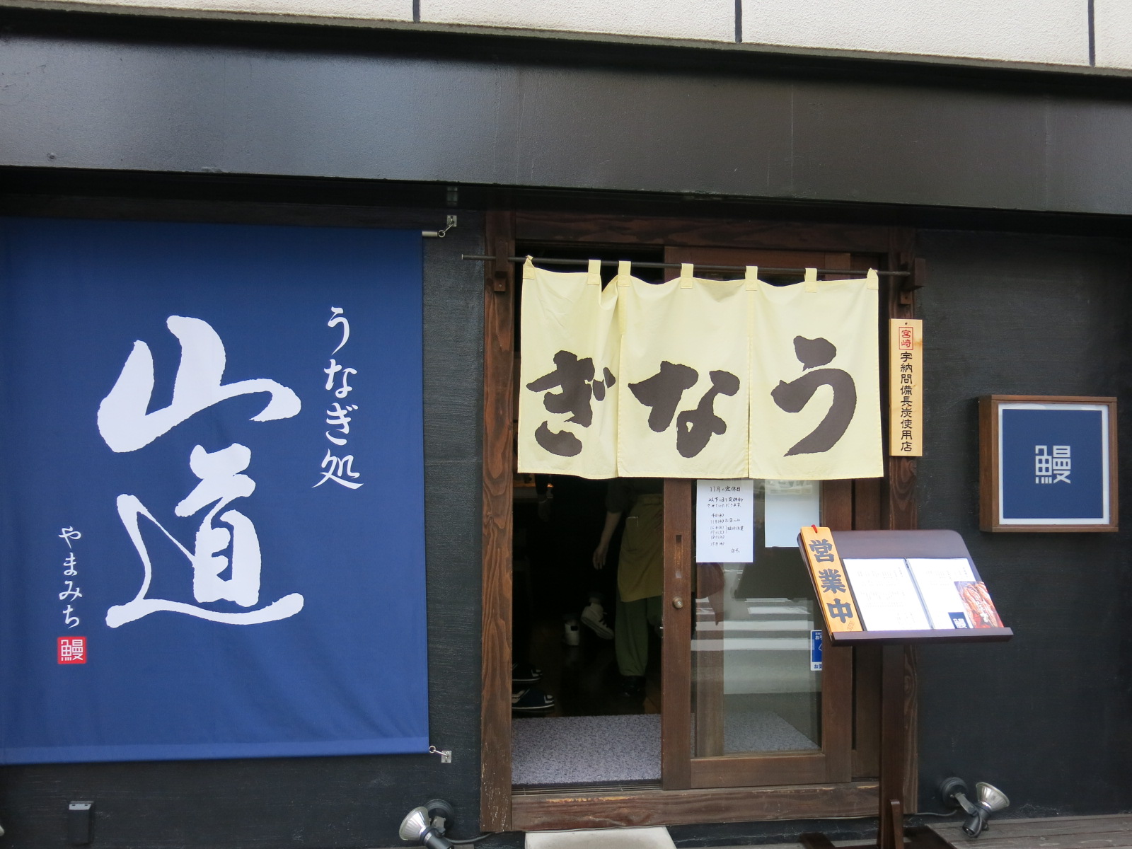c0203111_922772.jpg