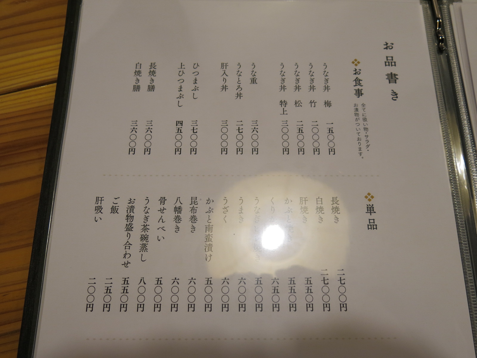 c0203111_9271745.jpg