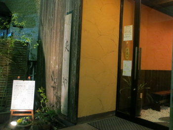 d0027711_1595953.jpg