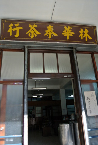 f0199511_21025558.jpg