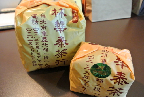 f0199511_21031049.jpg