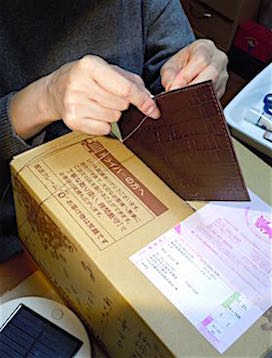 f0036716_1561799.jpg