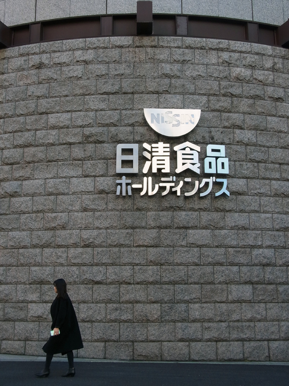 e0083517_02403313.jpg