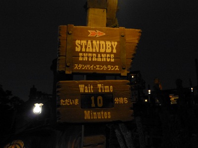 c0227720_1465666.jpg