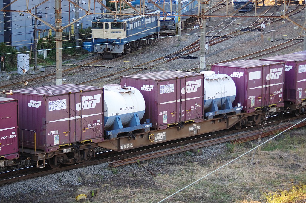 f0203926_22275725.jpg