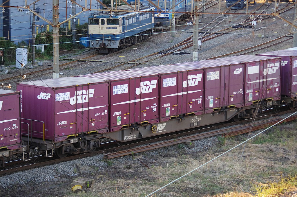 f0203926_22322032.jpg