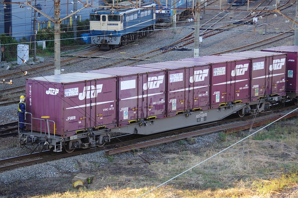 f0203926_22334793.jpg