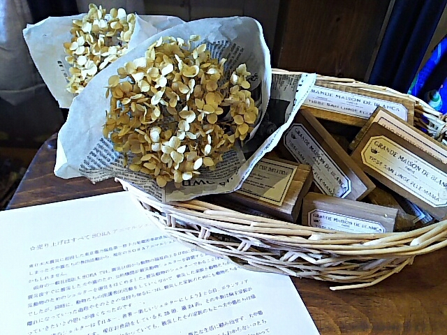 f0126934_11351757.jpg