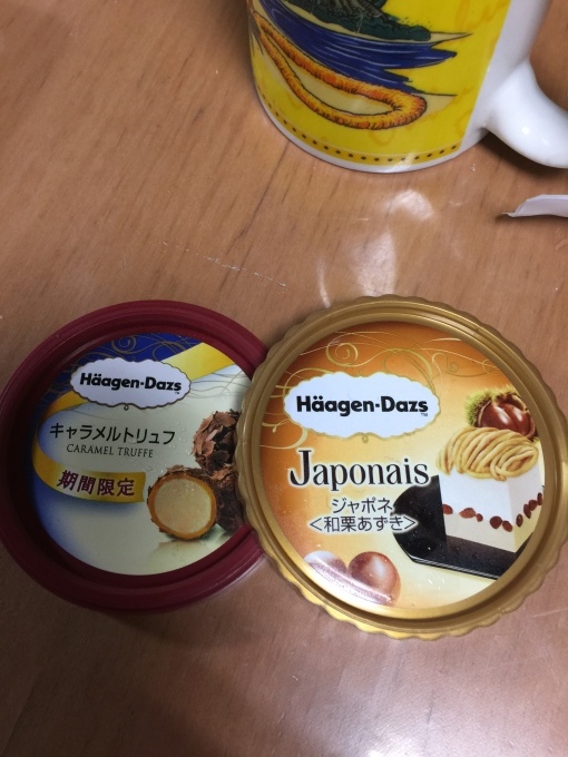 c0358636_23131828.jpeg