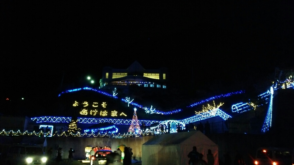 f0347942_20452327.jpg