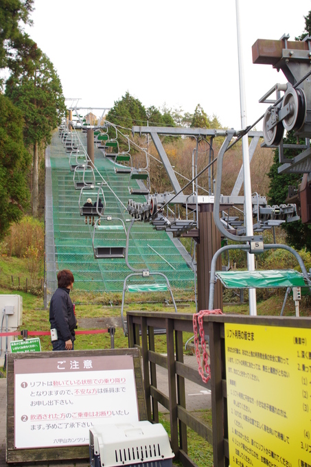 a0299749_22435495.jpg