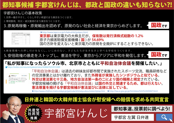 b0169850_195137.png