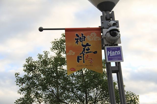 f0340155_15234735.jpg