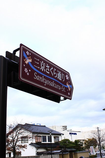 f0340155_15242684.jpg