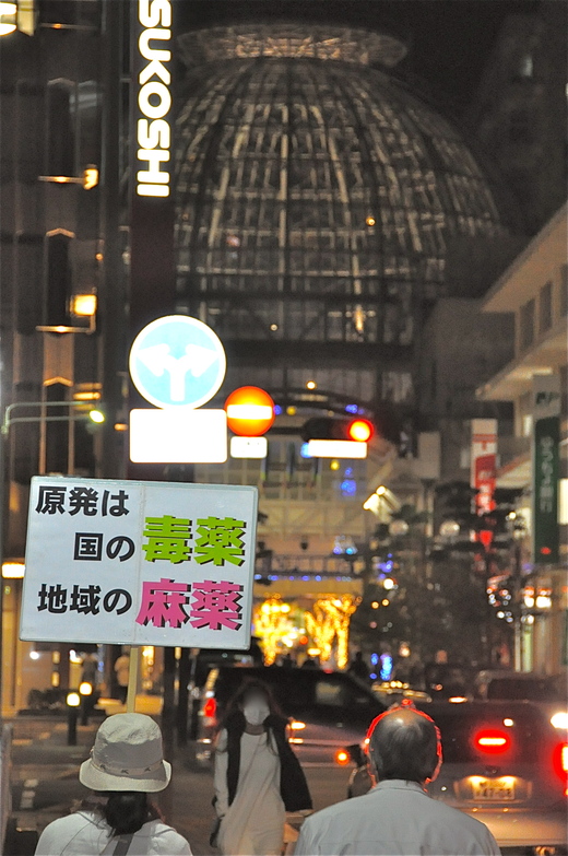 b0242956_8151767.jpg