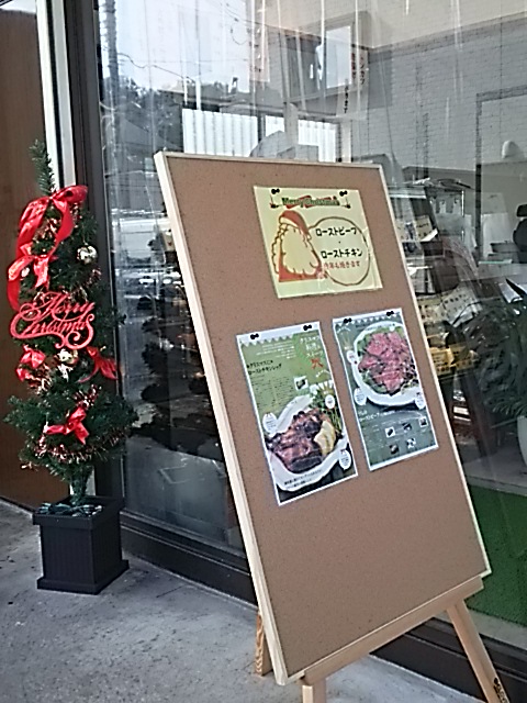 f0044557_2273699.jpg