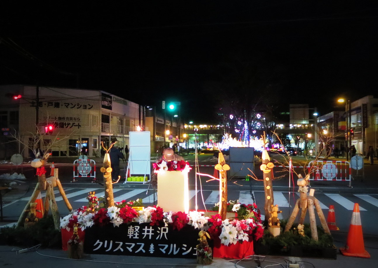 f0236260_2383472.jpg
