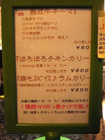 f0195971_09253742.jpg