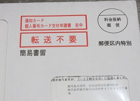 e0130185_1624269.jpg