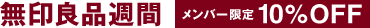 d0335597_23161295.png