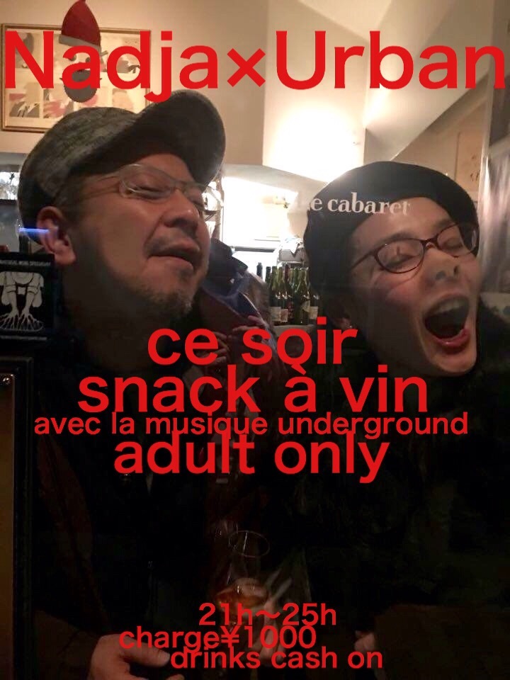 c0177026_17564063.jpeg