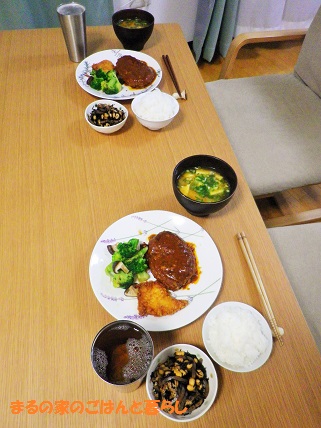 b0102728_1647350.jpg