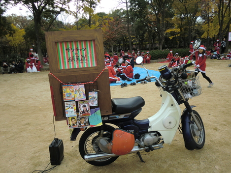 c0236632_8341887.jpg