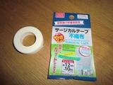 e0289933_0365072.jpg