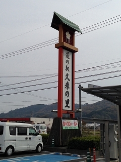 d0031853_03464051.jpg
