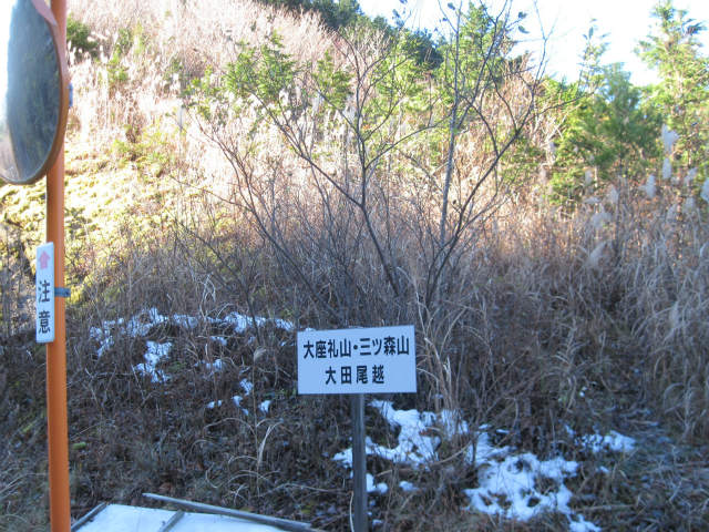 c0219866_191452100.jpg