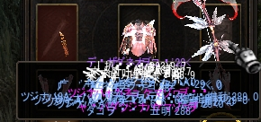 f0233667_10334726.png