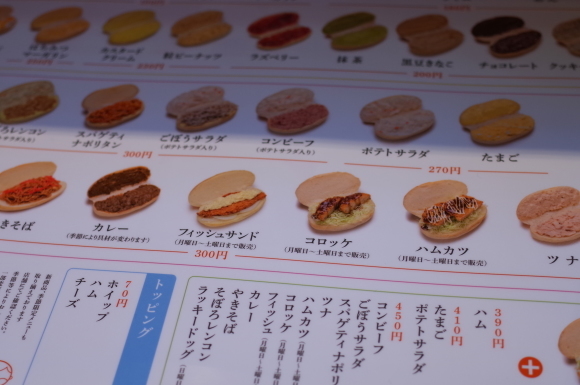 a0232368_21235200.jpeg