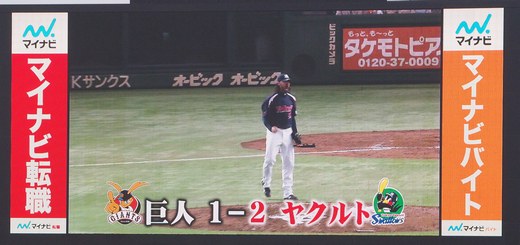 e0222575_12373253.jpg