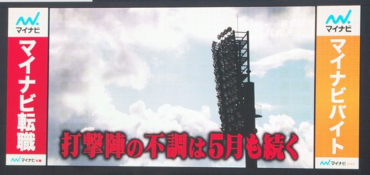 e0222575_1245795.jpg