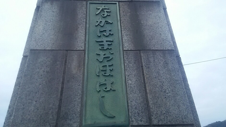 d0347193_7512691.jpg