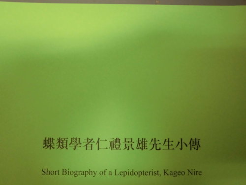 b0341209_20303631.jpg