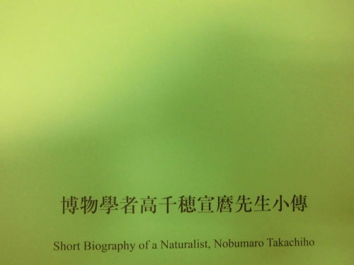 b0341209_20310440.jpg