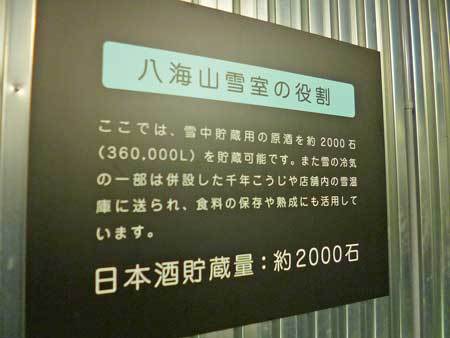 a0221044_23234169.jpg