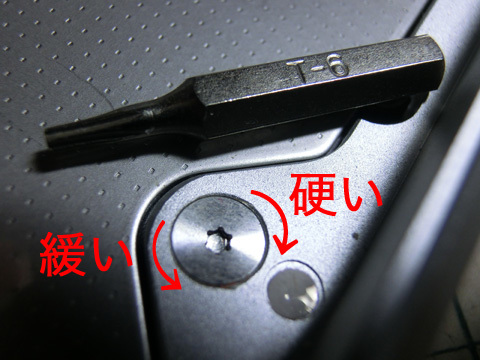 d0100156_22282339.jpg