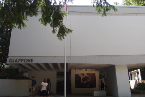 c0351060_01275854.jpg