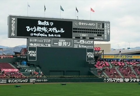 f0146466_10131411.jpg