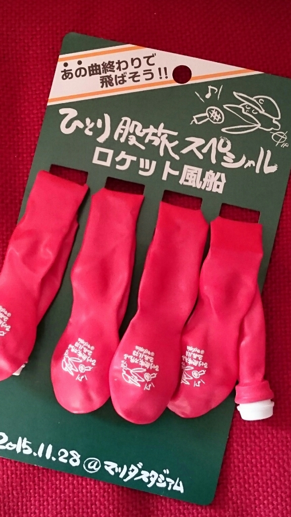 f0146466_10134114.jpg