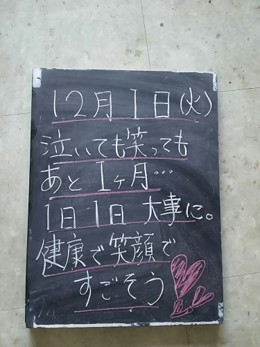 f0152875_08571507.jpg