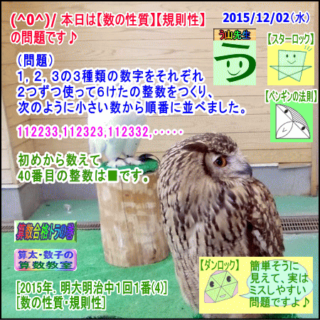 a0043204_12242049.gif