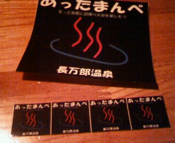 a0139912_23335187.jpg