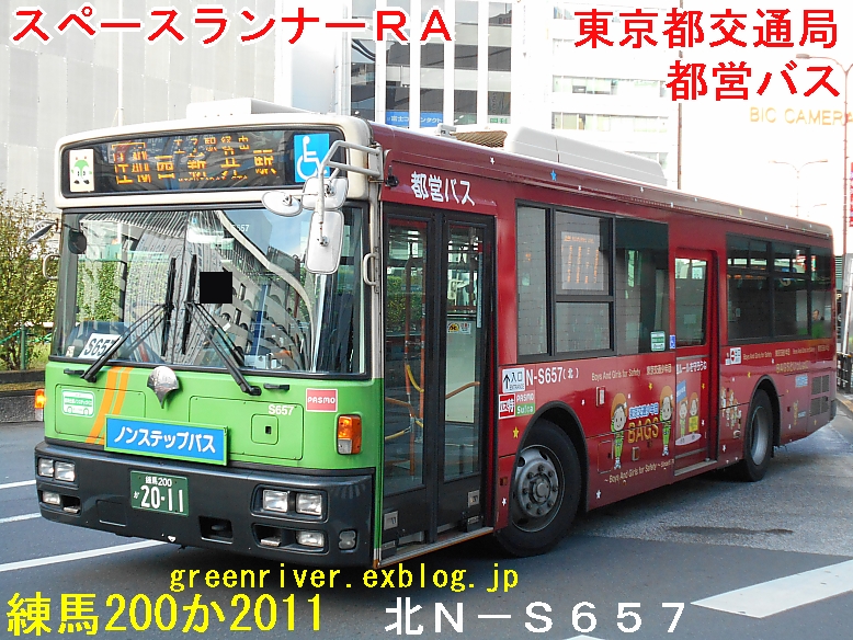 e0004218_20242383.jpg