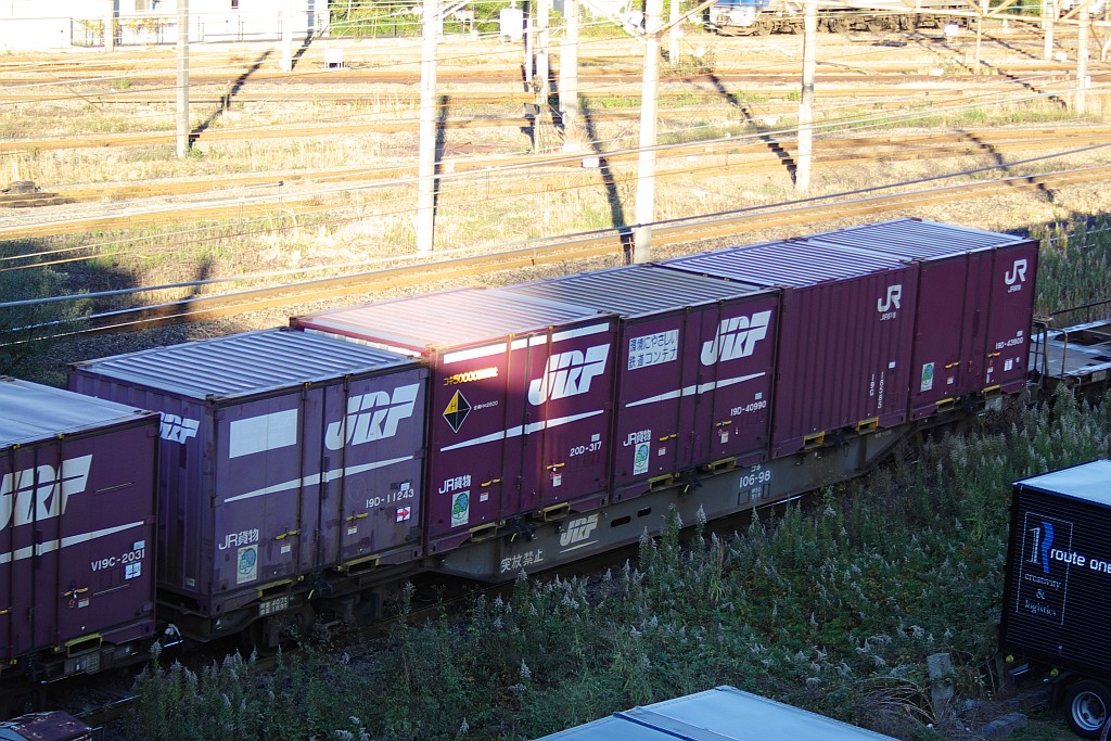 f0203926_012211.jpg
