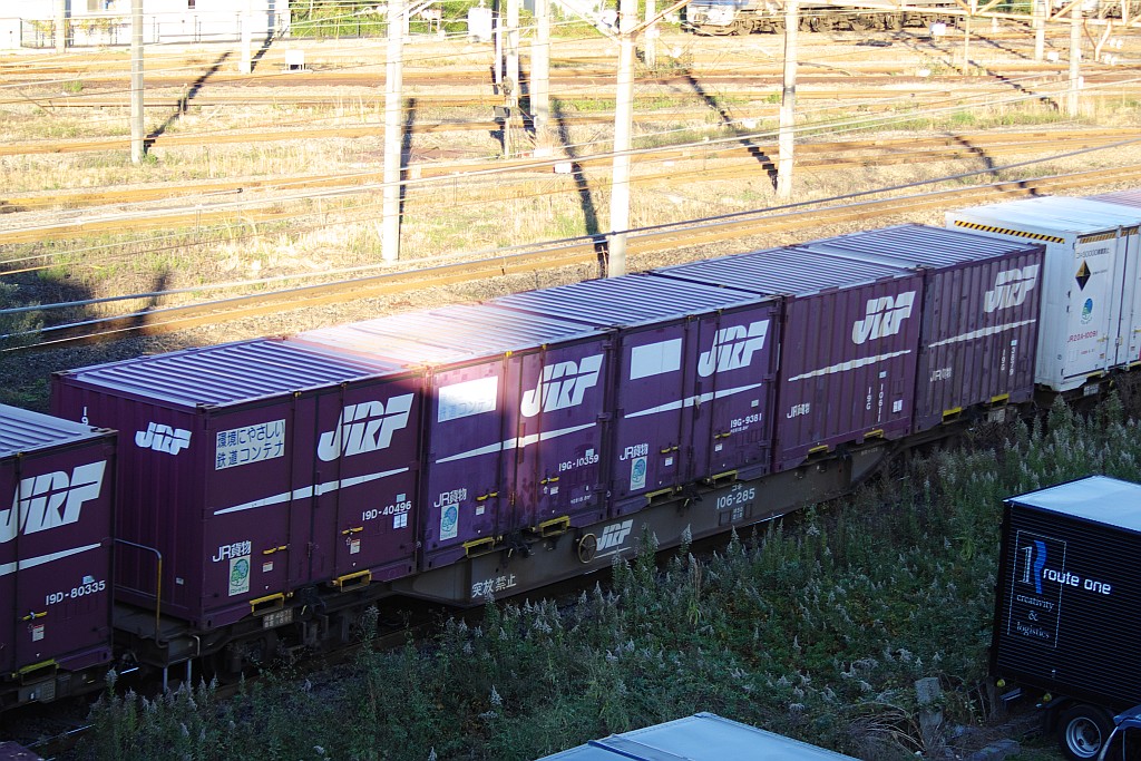 f0203926_0135340.jpg