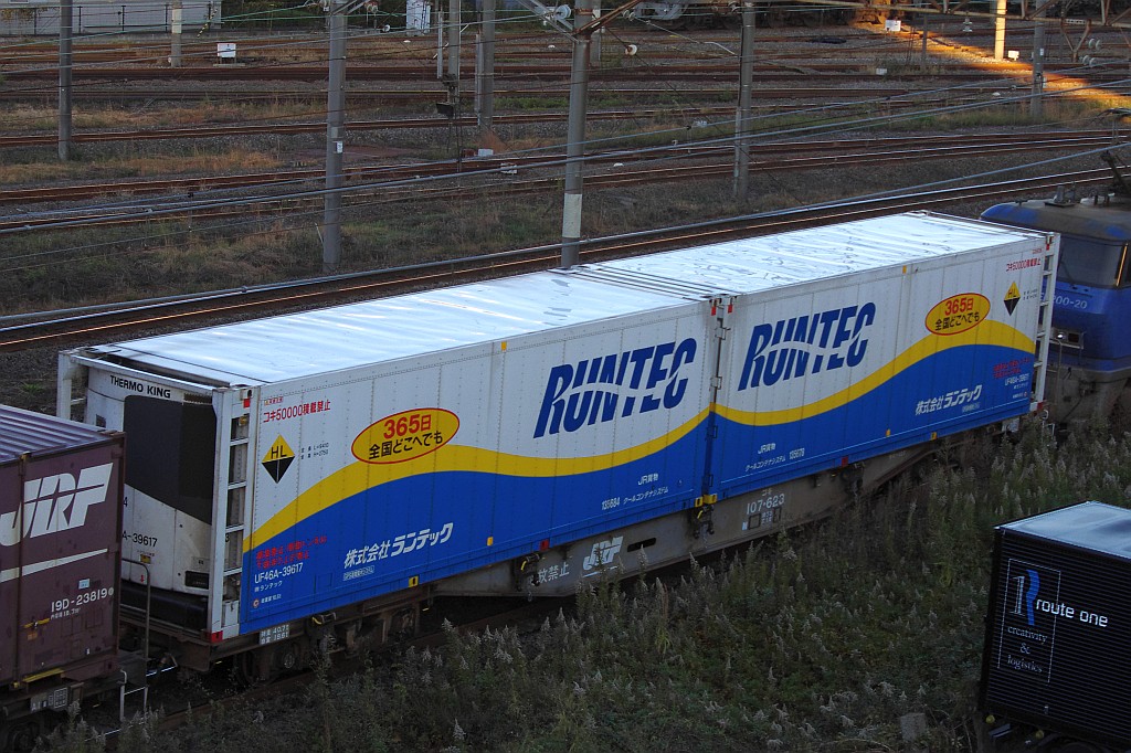 f0203926_2343173.jpg