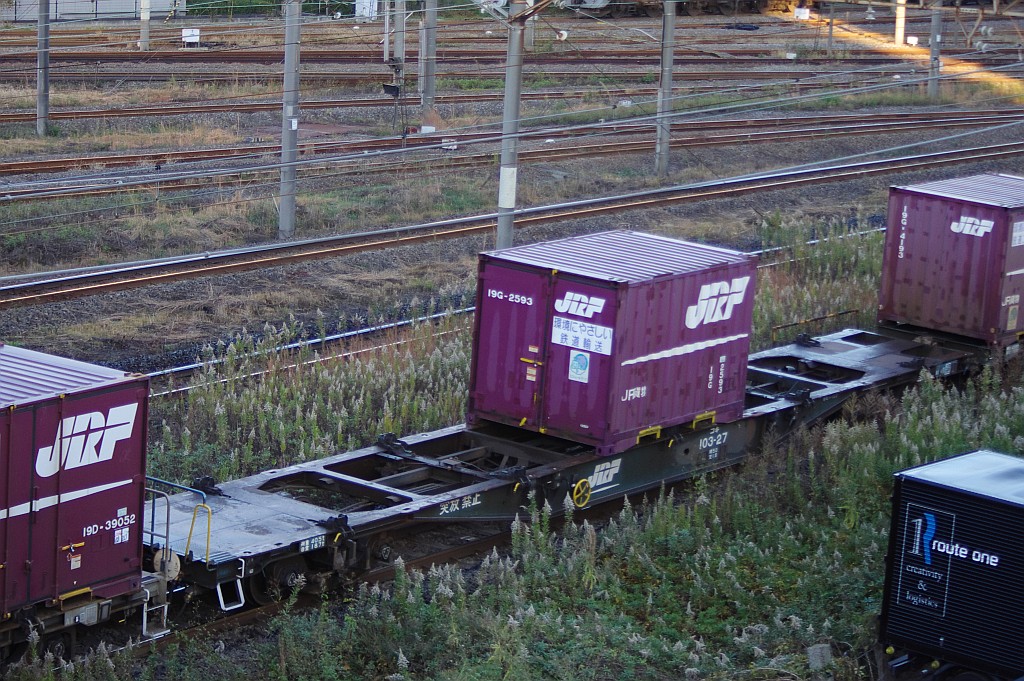 f0203926_2344493.jpg
